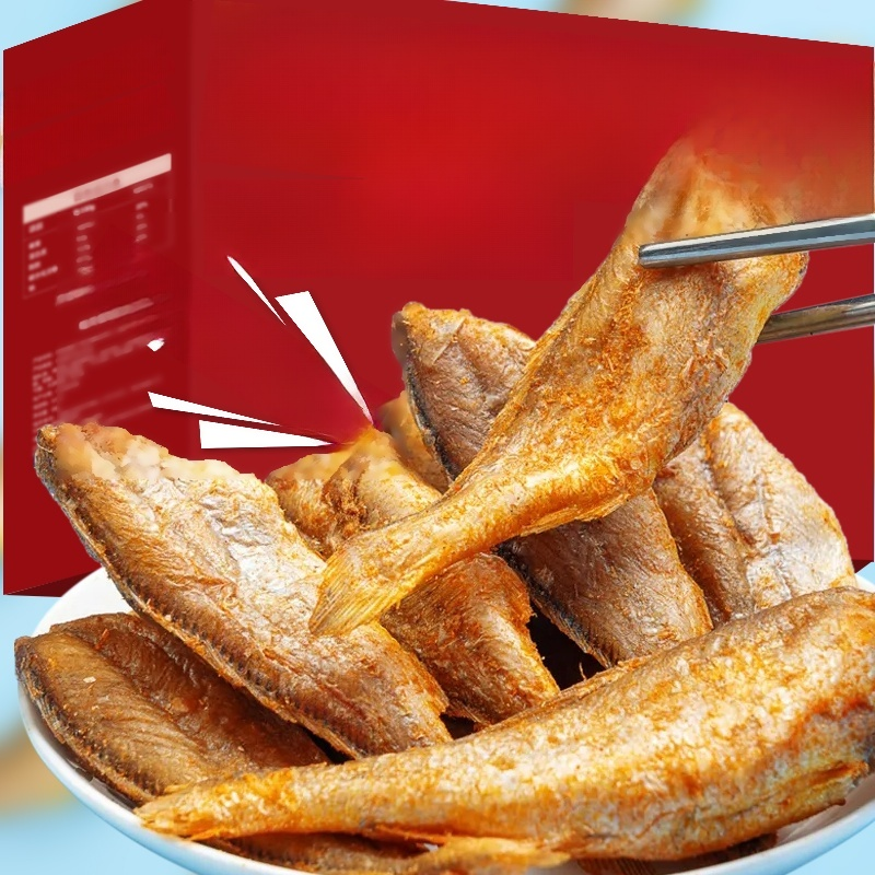 🔥【High-protein ready-to-eat deep-sea fish crisps.】Crisp Up Your Snack Game with Alaskan Fish Delights!